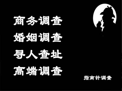 潢川侦探可以帮助解决怀疑有婚外情的问题吗